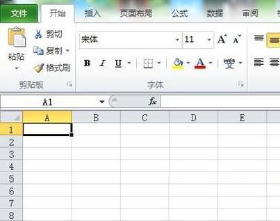 XP系统提示“当前用户没有安装Excel”如何处理?