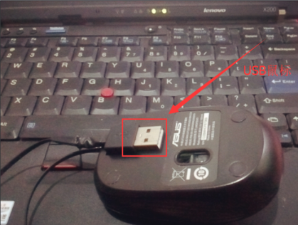 XP系统电脑鼠标失灵怎么办?