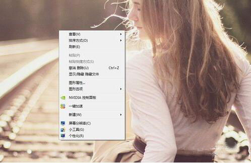 Win8.1系统如何查看声卡型号?