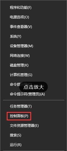 Win8系统批量重命名文件夹的方法