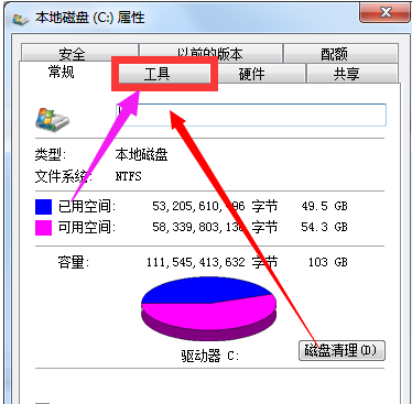 笔记本电脑越来越卡反应慢怎么办?