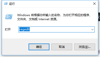 Office激活时出现错误代码0X8007000D怎么解决？