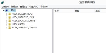 Win8系统玩cf不能全屏怎么解决?
