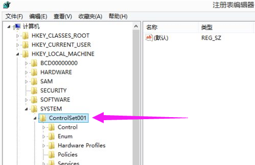 Win8系统玩cf不能全屏怎么解决?