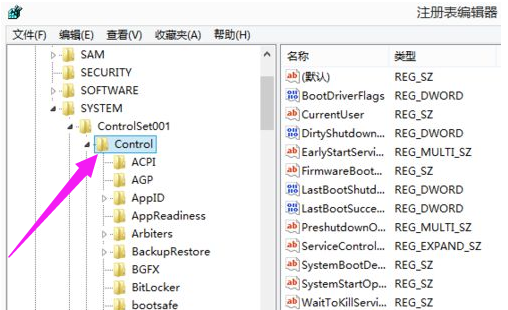 Win8系统玩cf不能全屏怎么解决?