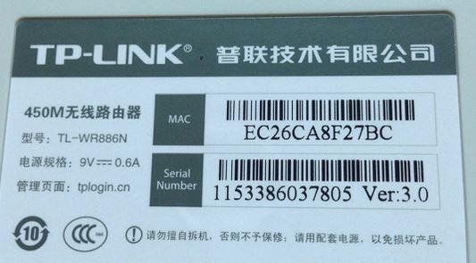 宽带wifi密码怎么修改?