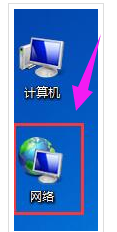 如何设置共享打印机？