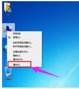 怎么解决宽带连接错误651？