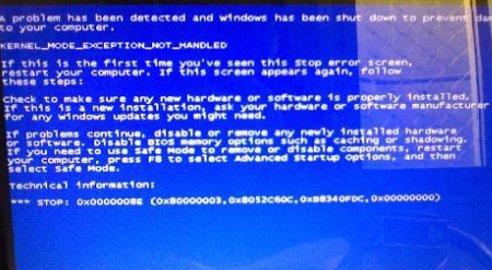 Win8电脑蓝屏代码0x0000008e怎么解决?