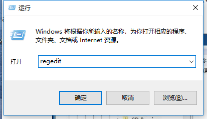 Win7回收站清空了怎么恢复?