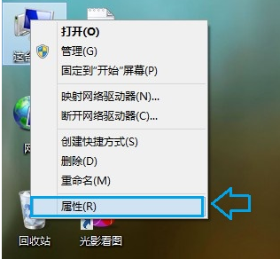 XP系统设置虚拟内存的方法