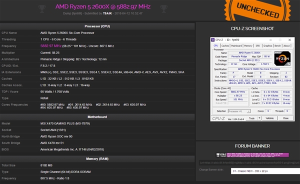5.88GHz!AMD Ryzen二代真能超:差一点破纪录