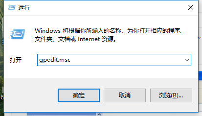 XP系统两台电脑共享文件方法