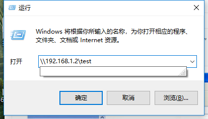 XP系统两台电脑共享文件方法