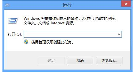 Win7系统如何关闭显卡的垂直同步？