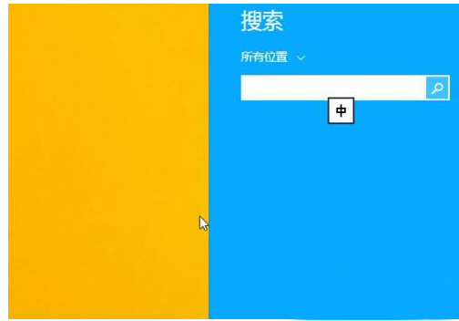 Win7系统如何关闭显卡的垂直同步?