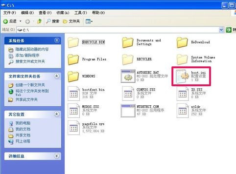 XP系统开机提示无法打开boot.ini文件怎么办?