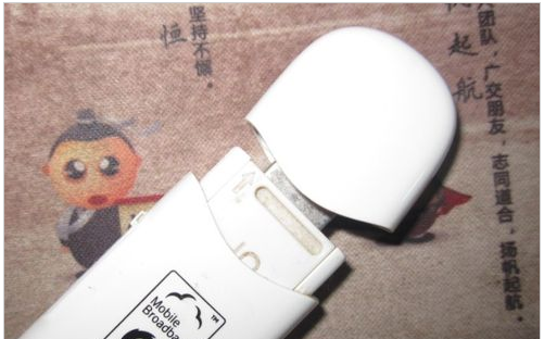 如何使用笔记本无线上网卡?