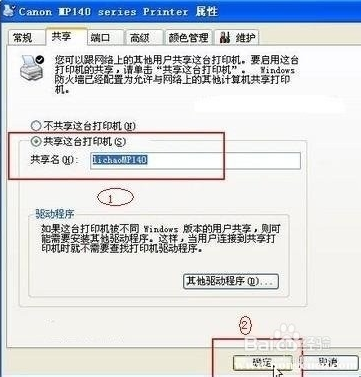 word如何制作表格?