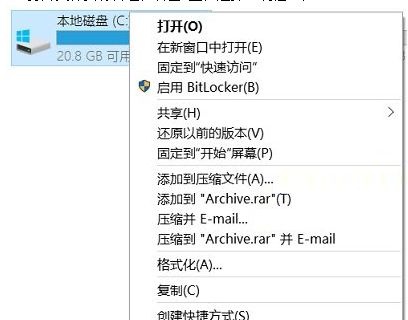 电脑断电后发现内存少了怎么办?