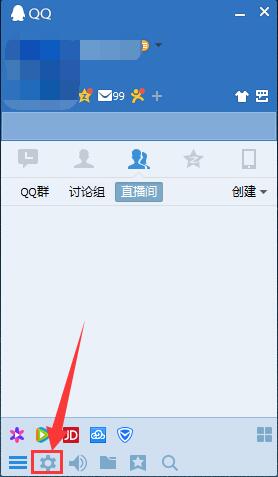 Win8.1系统与软件不兼容的解决方法