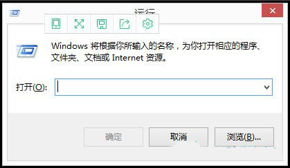 Win8电话激活操作步骤