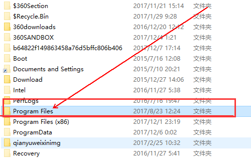 英雄联盟截图保存在哪个文件夹？