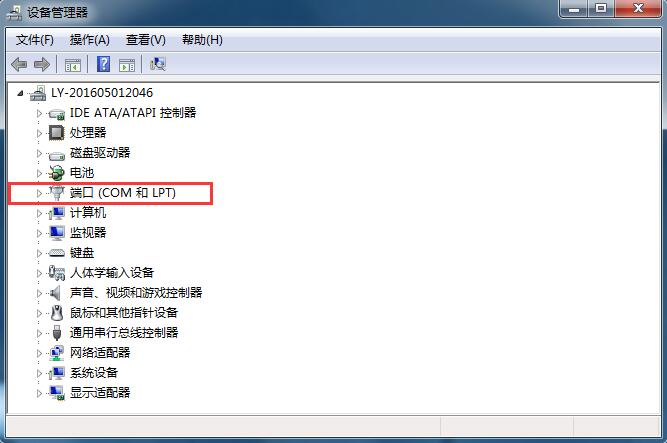 XP系统w3wp.exe进程占用CPU内存过大怎么办？
