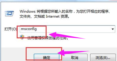 电脑运行慢卡的问题怎么解决?