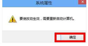 电脑运行慢卡的问题怎么解决?