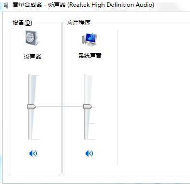 Excel中筛选功能怎么用？