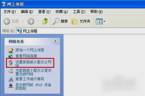 workgroup无法访问怎么办？