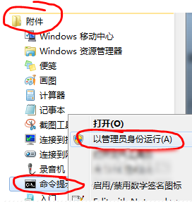 怎么用笔记本电脑设置wifi？