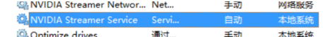 电脑怎么提高显卡性能?