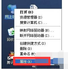 网络受限制或无连接怎么办?