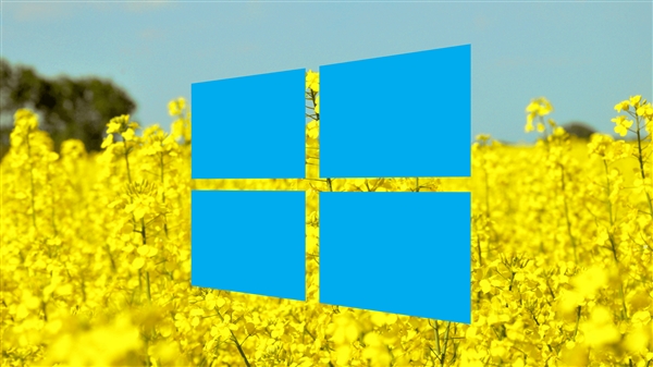 Windows 10 Redstone 5首次驶入慢车道:快来尝鲜