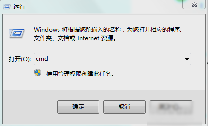 电脑怎么修复注册表?