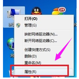 打印机显示脱机怎么办?