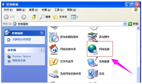 宽带连接错误678怎么解决?