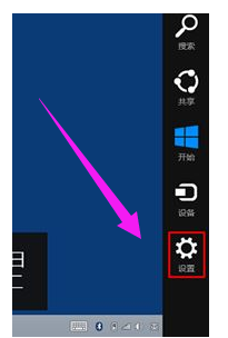 Win8系统怎么解除打印机脱机状态?