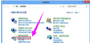 Win8系统怎么解除打印机脱机状态?