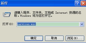 XP系统没有可用的音频设备怎么办？