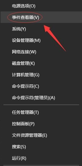 XP系统djvu文件怎么打开？