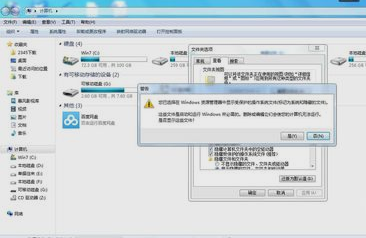 怎么打开资源管理器?