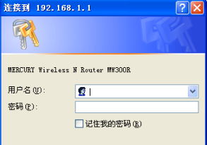 怎么限制别人wifi网速?