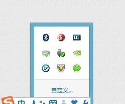 Win8电脑插入U盘有响声但找不到U盘怎么办？
