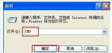 wifi网络受限制怎么办?