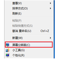 XP系统srt是什么文件?