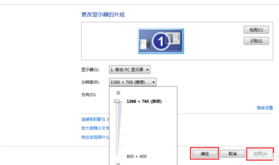 XP系统srt是什么文件?