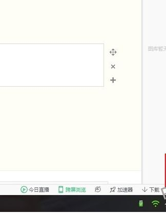 电脑玩游戏卡是什么原因?